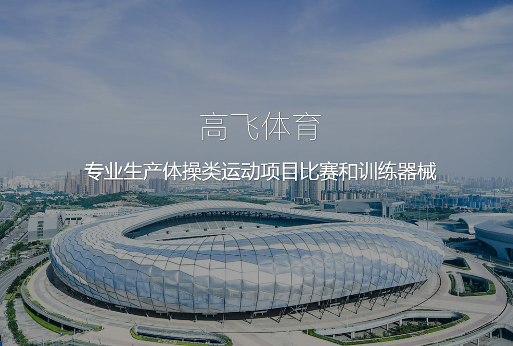 j9九游会老哥俱乐部交流区