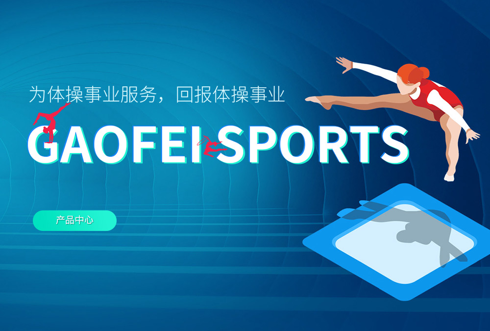 j9九游会老哥俱乐部交流区
